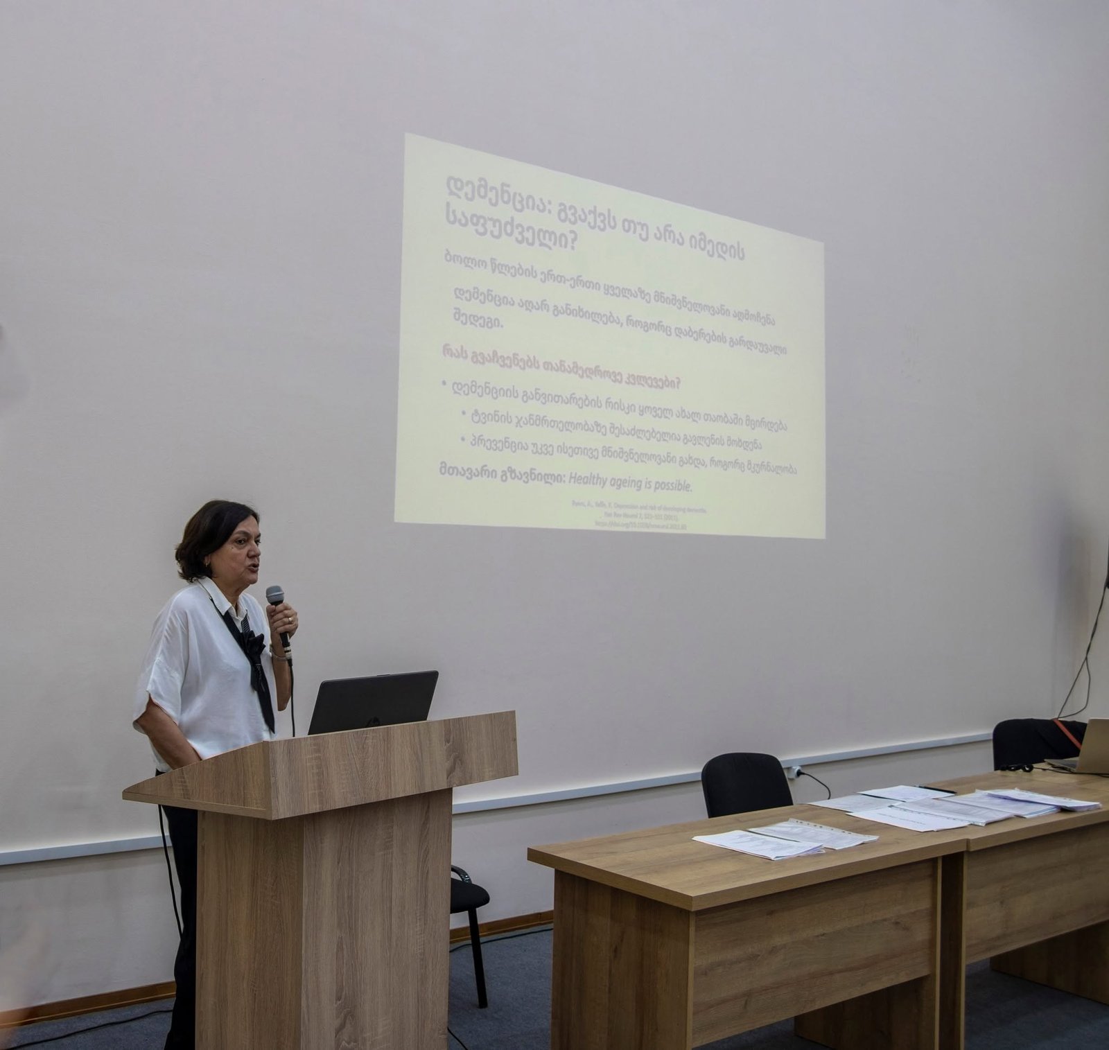 training Tbilisi 7