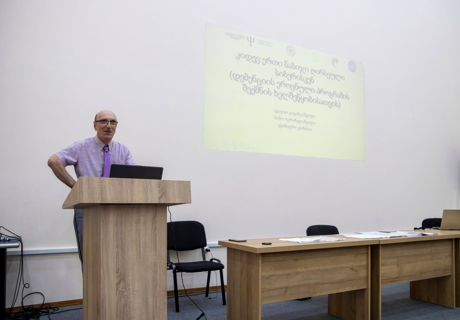 training Tbilisi 9