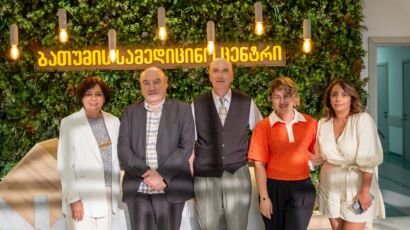 batumi training 2026 14 1